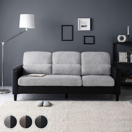 RASIK（ラシク） カウチ ソファー 3人掛け 単品 コンパクト カバー