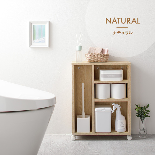 RASIK（ラシク） ラック 幅43cm トイレ 収納 キャスター付き