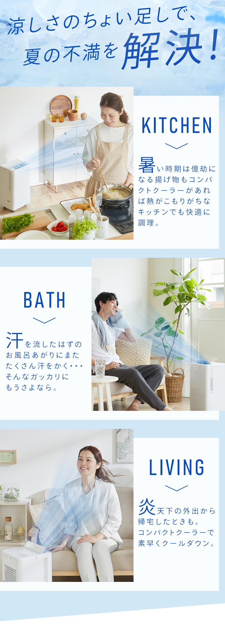 IRIS OHYAMA（アイリスオーヤマ） スポットクーラー 工事不要 スポット