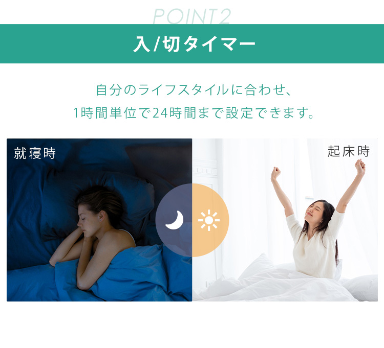 IRIS OHYAMA（アイリスオーヤマ） エアコン 6畳用 6畳 6畳用エアコン