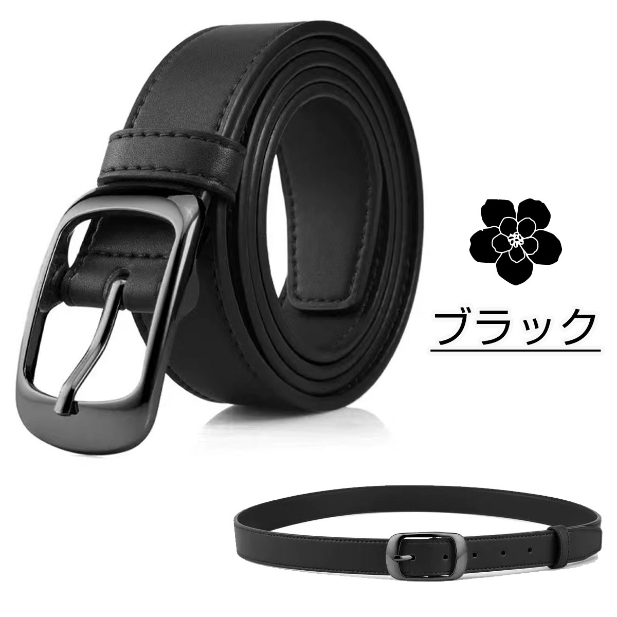 ゴルフベルト レディース シンプル カジュアルベルト 女性 おしゃれ