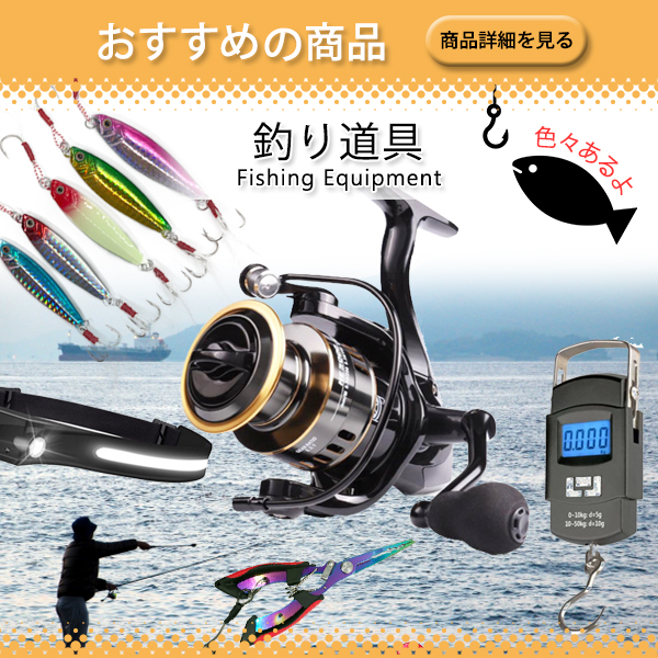 タモ網 玉網 折り畳み 伸縮3段階 長さ調節可能 釣り具 全長2m