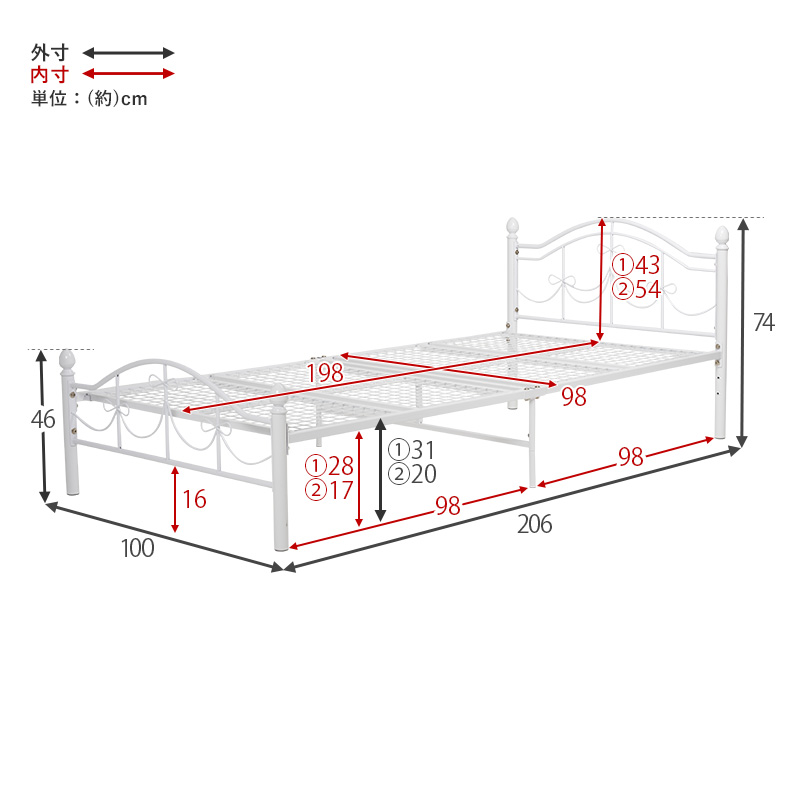シンプルrに可愛らしく 姫系 アイアンベッド フレームのみ シングル