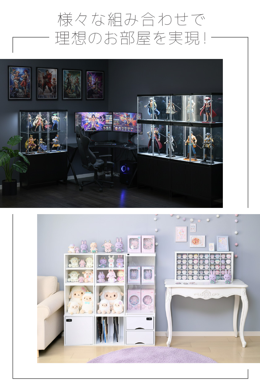 日焼けを防ぐ UVカット コレクションケース 背面ミラー付き