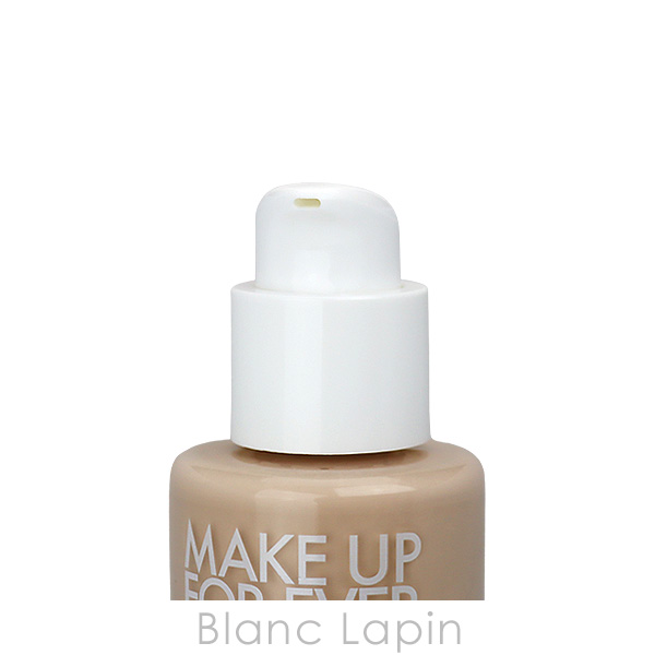 MAKE UP FOR EVER（メイクアップフォーエバー） MAKE UP FOREVER HD