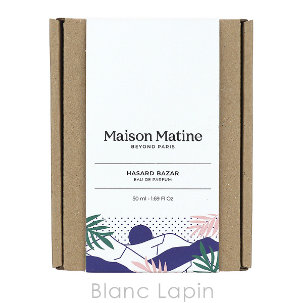 メゾンマティン MAISON MATINE アザーバザー EDP 50ml フレグランス