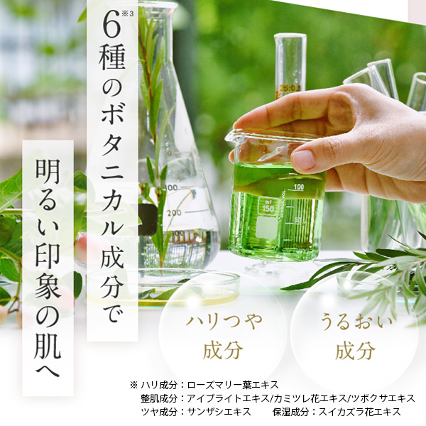 ポイント15％〕アクシージア AXXZIA ビューティーアイズ エッセンス