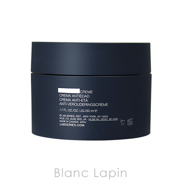 ARAMIS（アラミス） ラボシリーズ ARAMIS LAB SERIES マックスLS