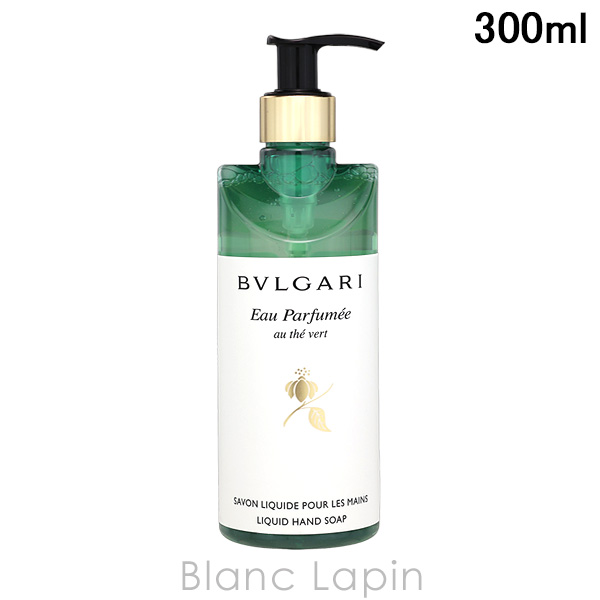 BVLGARI（ブルガリ） オ・パフメオーテヴェールハンドソープ 300ml