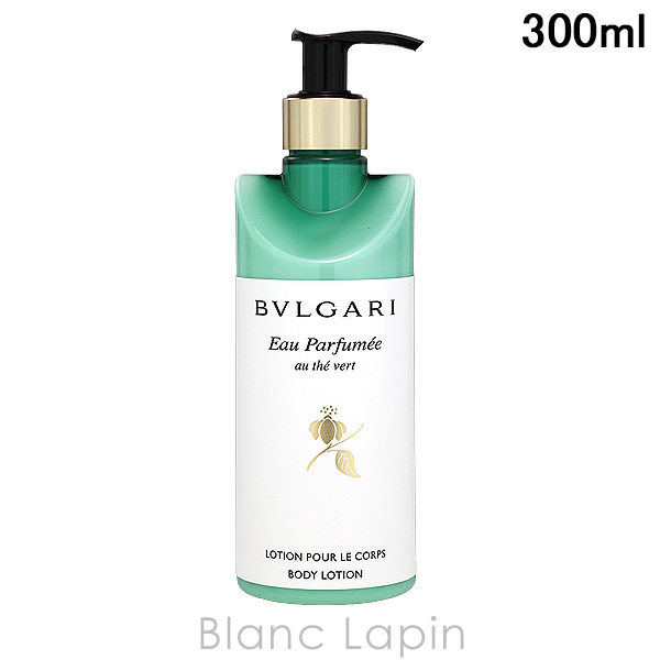 BVLGARI（ブルガリ） オ・パフメオーテヴェールボディローション 300ml