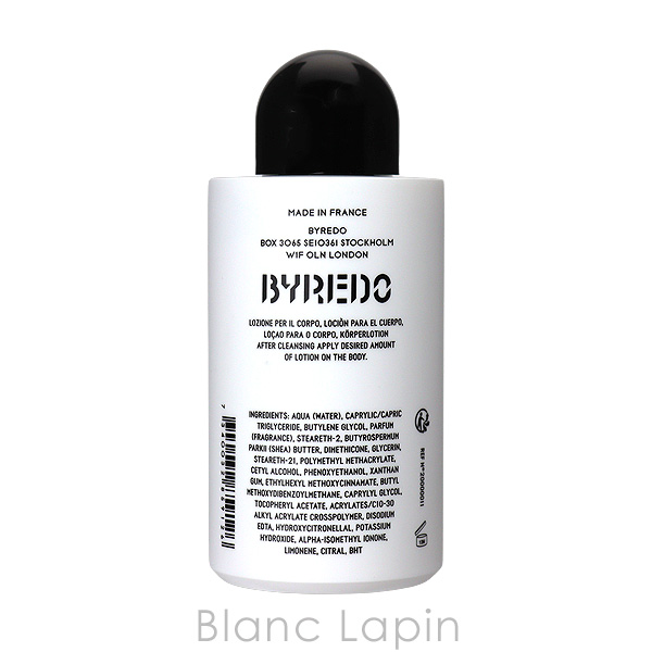バイレード BYREDO ボディローションブランシュ 225ml [859126/810288
