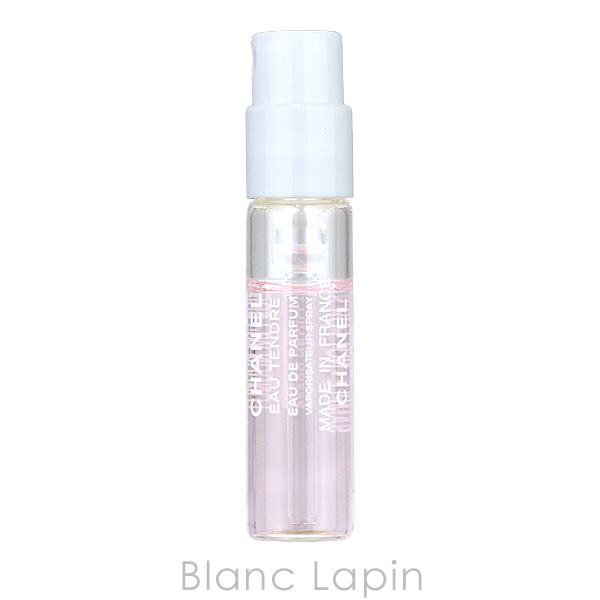 CHANEL（シャネル） 【ミニサイズ】 チャンスオータンドゥル EDP 1.5ml