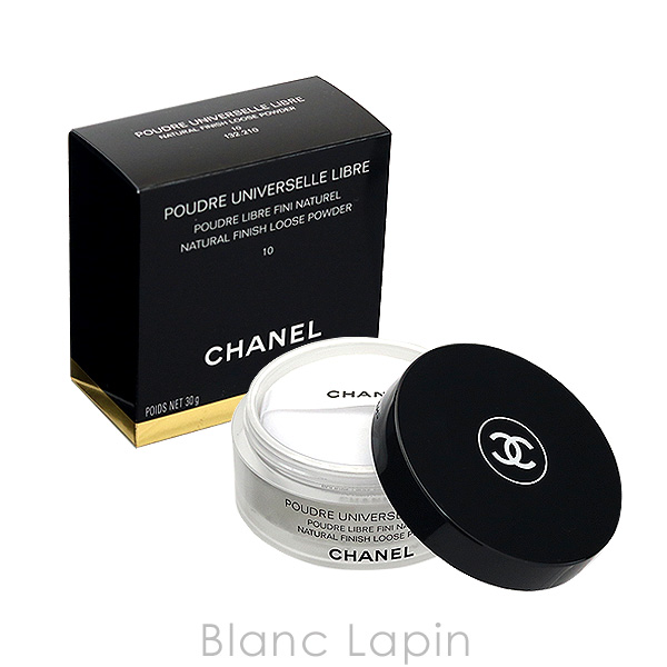 CHANEL（シャネル） プードゥルユニヴェルセルリーブルN #10 30g