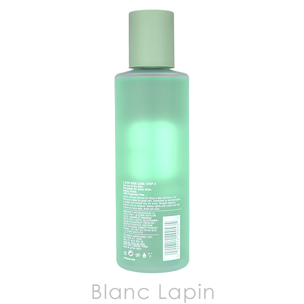 CLINIQUE（クリニーク） クラリファイングローション1 400ml 化粧水