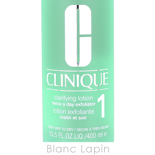 CLINIQUE（クリニーク） クラリファイングローション1 400ml 化粧水