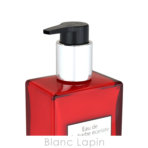 HERMES（エルメス） モイスチャライジングボディローション オードゥ