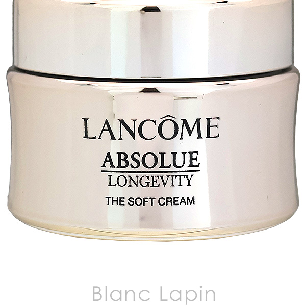 ランコム アプソリュ ザ レクストレ クリーム 15mL 楽天市場】【並行