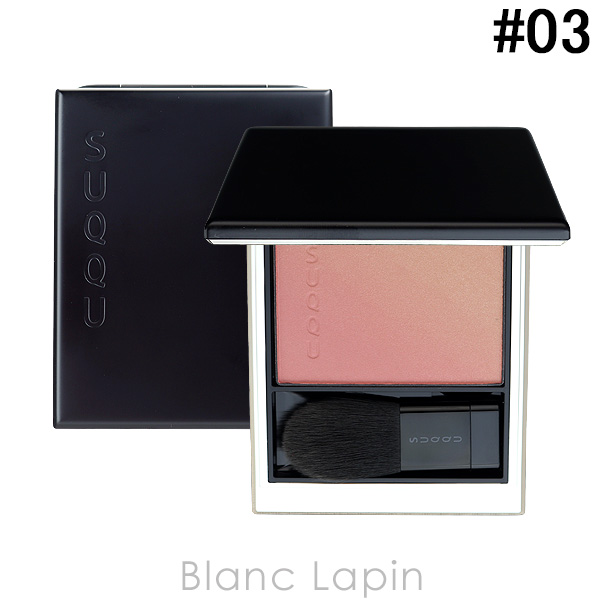 SUQQU（スック） ブラーリングカラーブラッシュ #03 夕波 YUUNAMI 6.4g