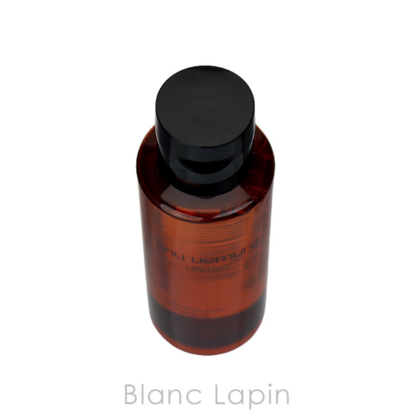 shu uemura（シュウ ウエムラ） 【ミニサイズ】 アルティム8 スブリム