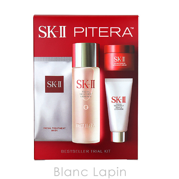 SK-II（エスケーツー） SK-II SK2 ベストセラートライアルキット 20g