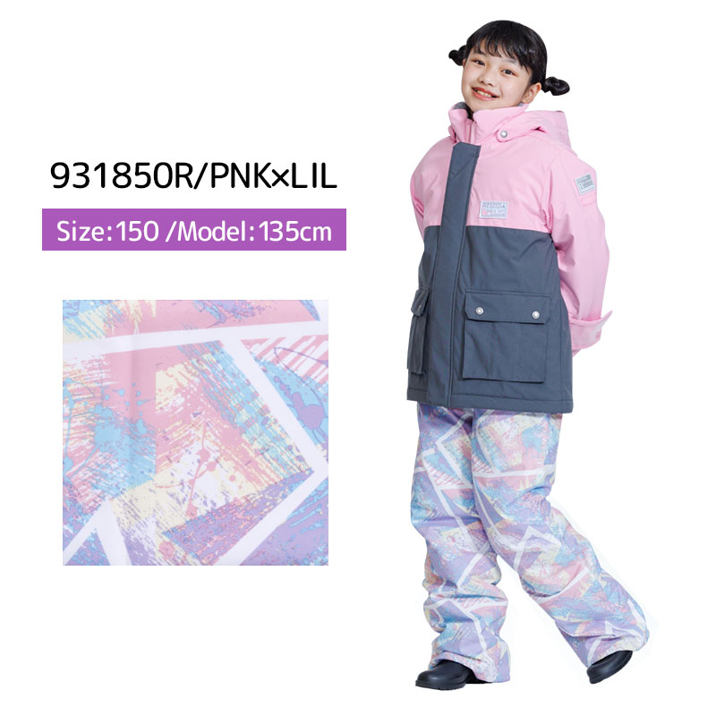 RESEEDA（レセーダ） スノボウェア キッズ スノーウェア ジュニア 上下