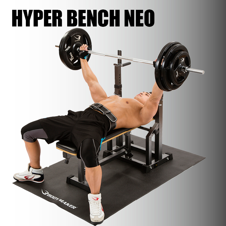 BODYMAKER（ボディメーカー） ハイパーベンチNEO2 BODYMAKER プレス