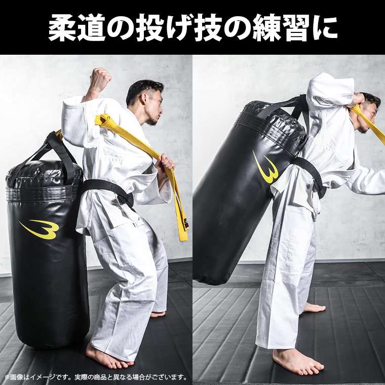 BODYMAKER（ボディメーカー） サンドバッグPRO 150cm BODYMAKER