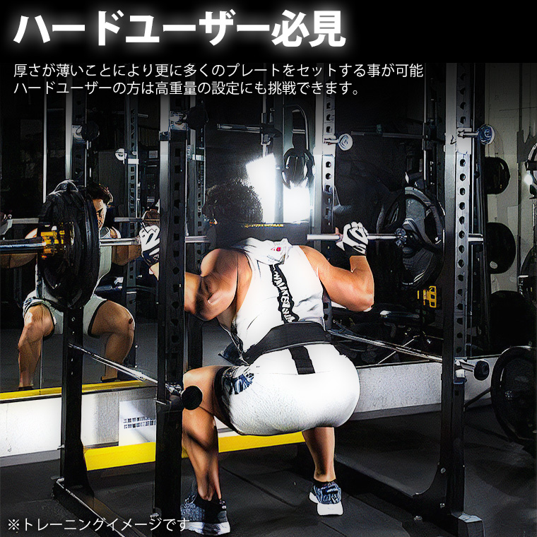 BODYMAKER（ボディメーカー） オリンピックハンマートーンプレート