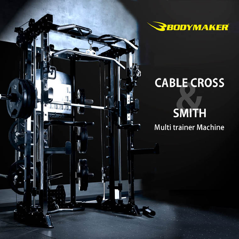 BODYMAKER（ボディメーカー） スミス&ケーブルクロス マルチトレーナー