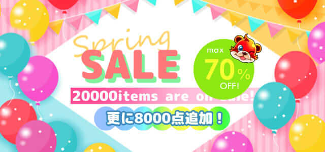 河合塾 第1〜5回 共通テストマスタードリル テキスト 2022 基礎/完成