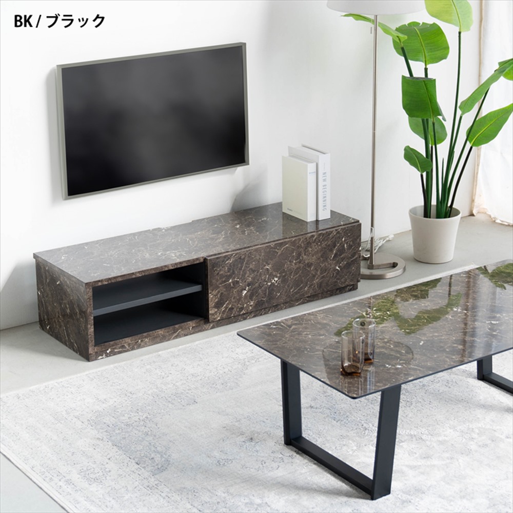 テレビ台 テレビボード ローボード TV台 マーブル 大理石柄 石目調