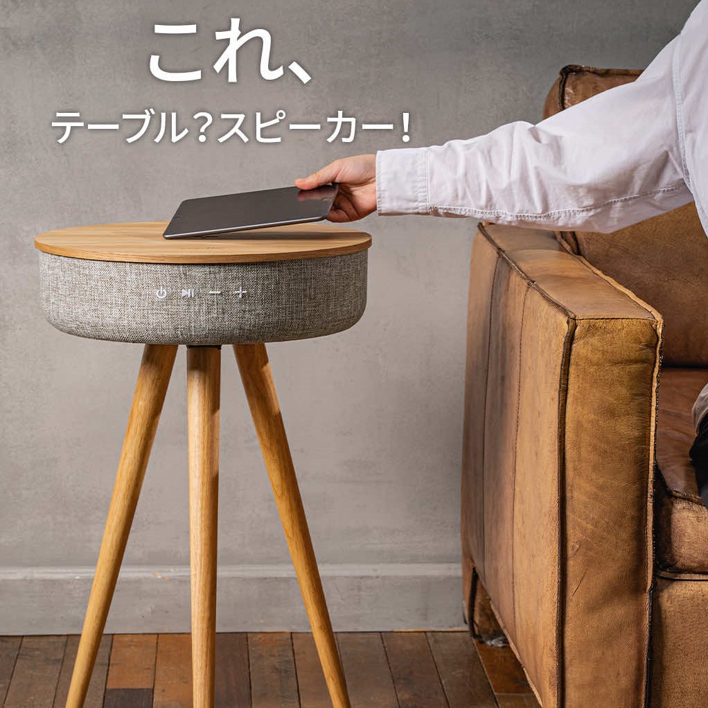 Welle 360°Bluetoothテーブル型スピーカー Mellow W501T 360ド