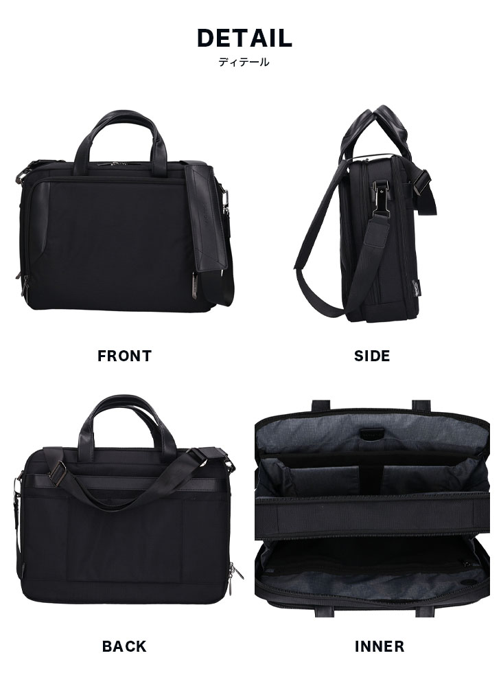Samsonite（サムソナイト） XBR 2.0 15.6 2C メンズ ビジネスバッグ