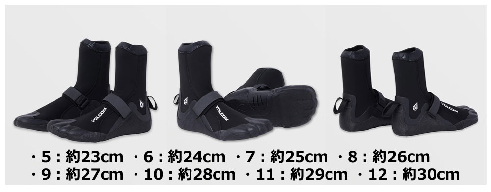 VOLCOM（ボルコム） VOLCOM 5mm ROUND TOE BOOTIE A9932201 / ボルコム