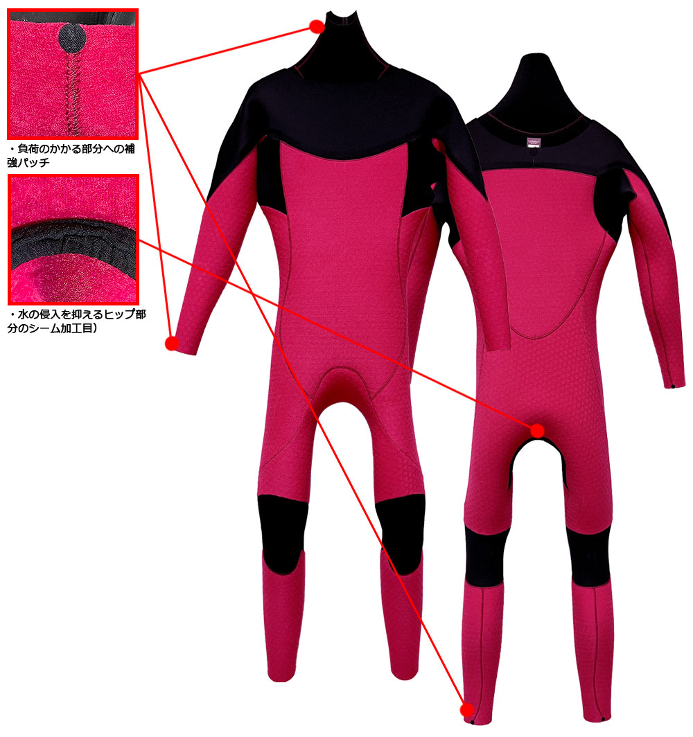 25-26 RASH DZ LONG CHEST ZIP TYPE BON / ラッシュ ロングチェスト