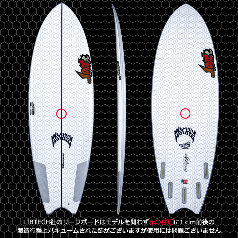 LIB TECH（リブテック） LIBTECH PADDLE JUMPER HP TECHNO POP