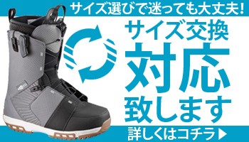 SALOMON（サロモン） 25-26 SALOMON/サロモン LAUNCH BOA SJ