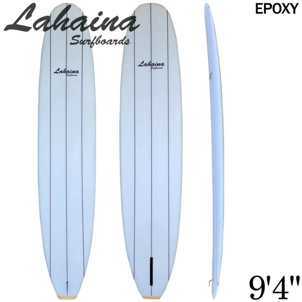 LAHAINA 9'4 / ラハイナ 3ストリンガー サーフボード ロングボード