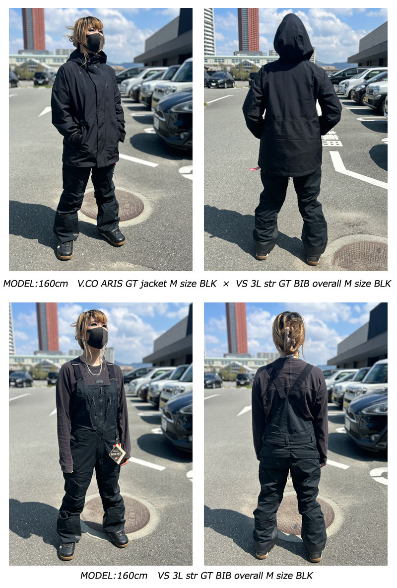 VOLCOM（ボルコム） 23-24 VOLCOM/ボルコム VS 3L STRETCH GORE BIB