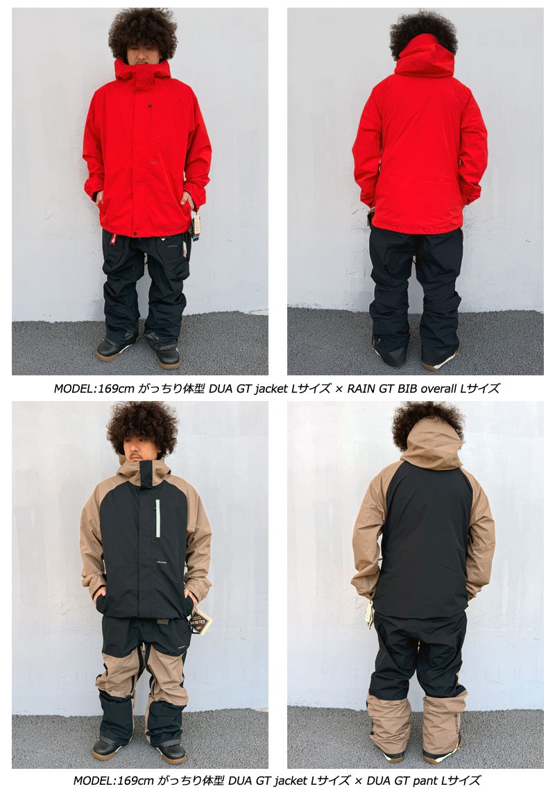 VOLCOM（ボルコム） 24-25 VOLCOM/ボルコム DUA GORE-TEX jacket 着用
