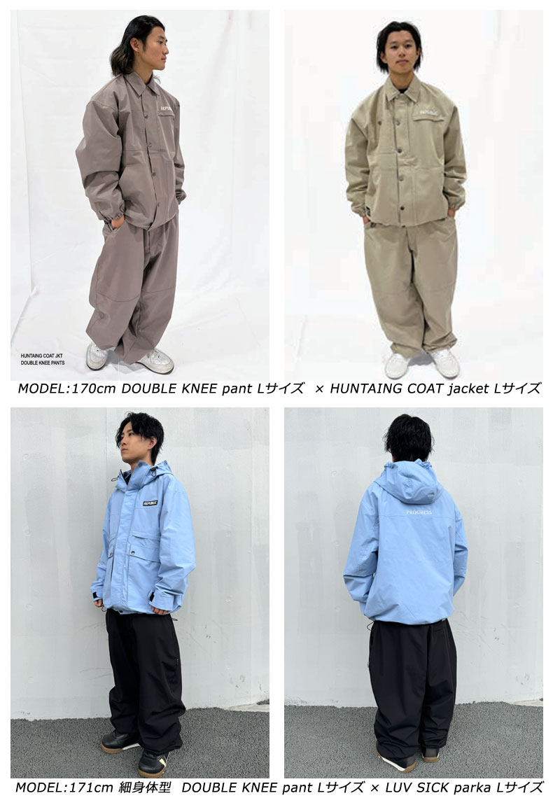 24-25 REPUBLIC & CO/リパブリック DOUBLE KNEE pant メンズ
