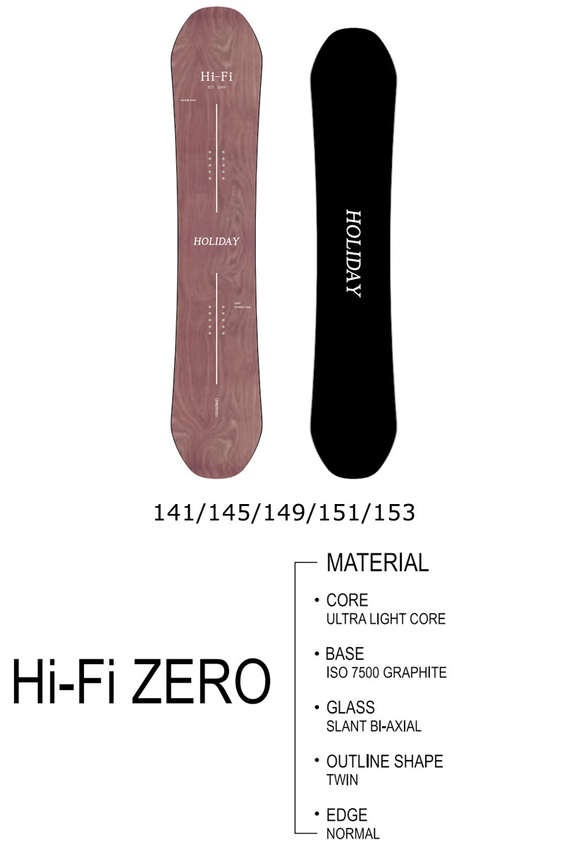 HOLIDAY 24-25 HOLIDAY/ホリデー Hi-Fi ZERO ハイファイゼロ メンズ