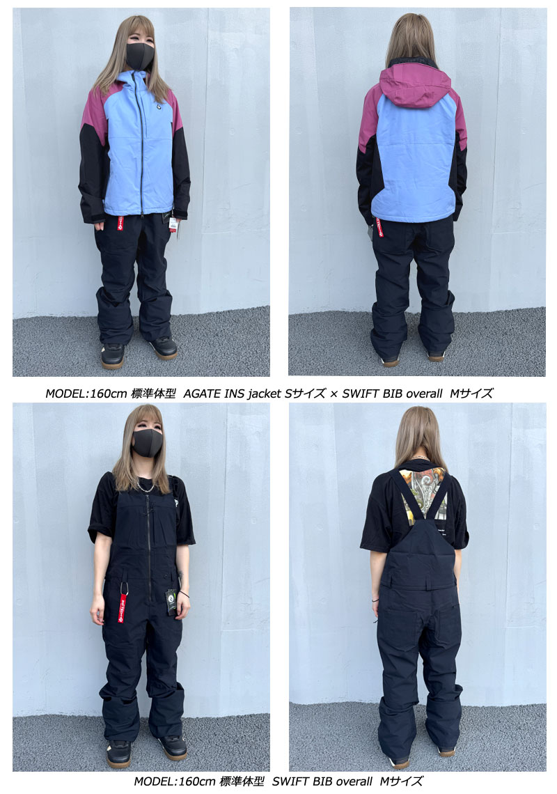 VOLCOM（ボルコム） 24-25 VOLCOM/ボルコム SWIFT BIB overall