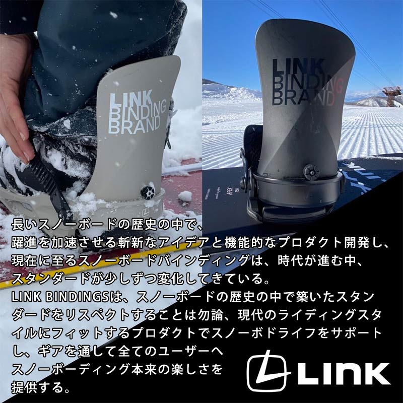 LINK（リンク） 25-26 LINK/リンク GREED PRO グリードプロ メンズ