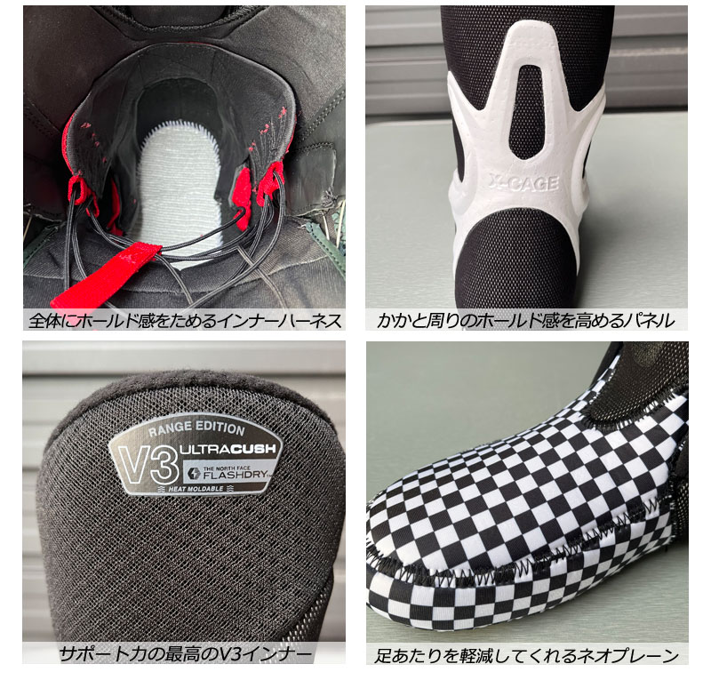 VANS（ヴァンズ） 25-26 VANS/バンズ INFUSE インフューズ メンズ