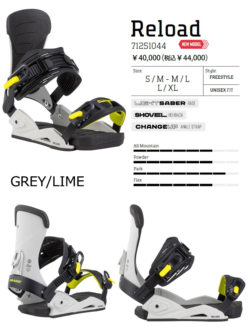 DRAKE（ドレイク） 25-26 DRAKE / ドレイク RELOAD リロード メンズ