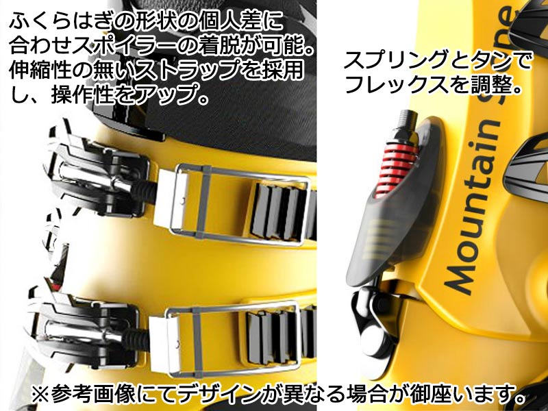 25-26 Mountain Slope/マウンテンスロープ Point951 100ST アルペン 熱