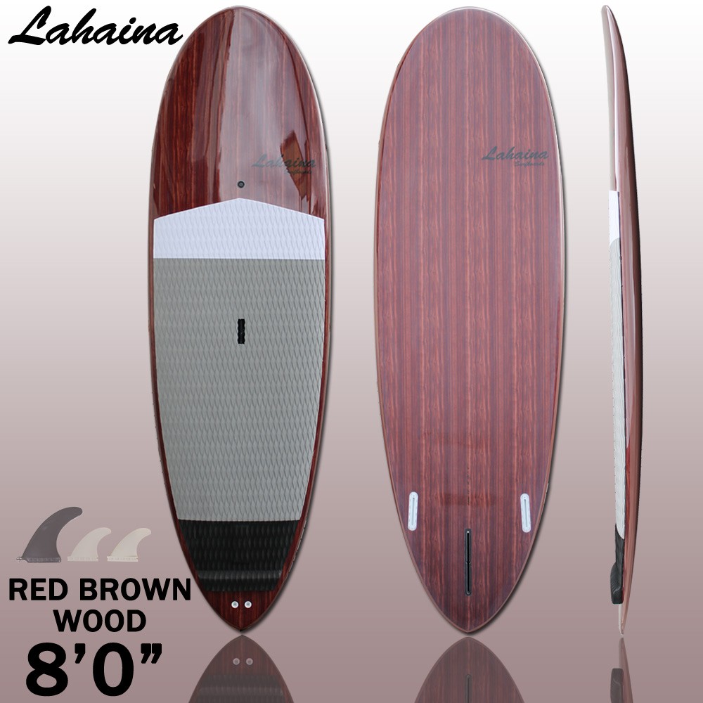 営業所止め スタンドアップパドルボード サップボード SUP LAHAINA