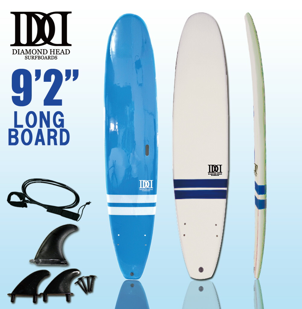 西濃運輸営業所止め サーフボード ソフトボード 9'2 D-6 ロングボード