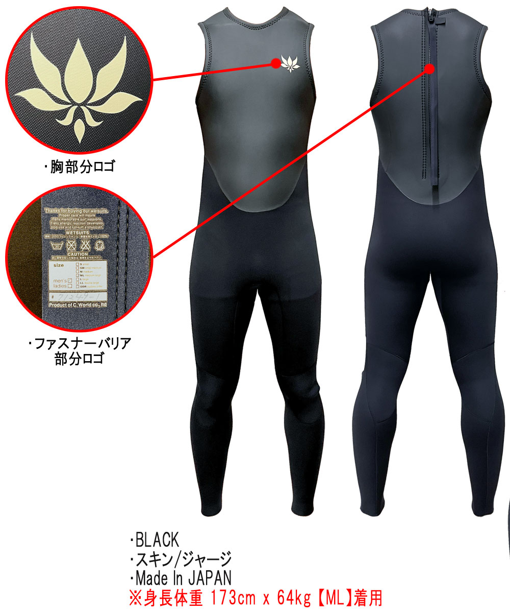 2024 国産モデル AXXE CLASSIC MT-R LONG JHON / アックスクラシック